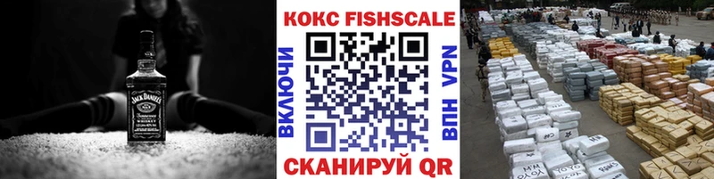 наркошоп  Артёмовский  OMG ссылка  Cocaine Перу 