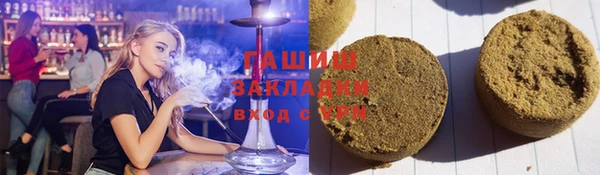 прущая мука Алзамай