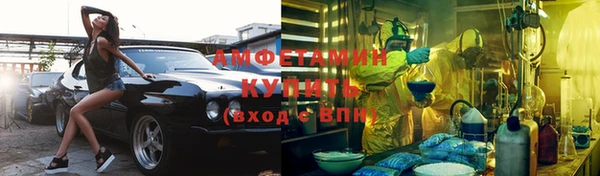 круглые Арсеньев