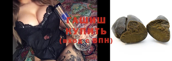 гашиш Алексеевка