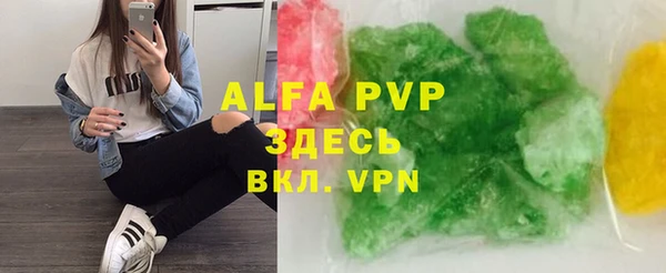 наркотики Медвежьегорск