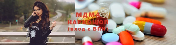меф Алексин