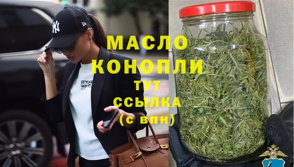 круглые Арсеньев