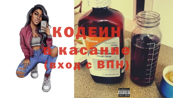 ПСИЛОЦИБИНОВЫЕ ГРИБЫ Армянск