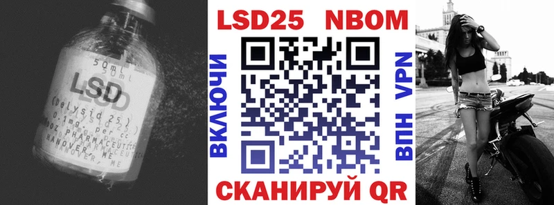 даркнет сайт  Артёмовский  ЛСД экстази ecstasy 